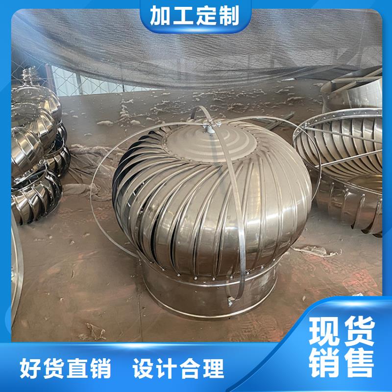 316L无动力风帽口碑好