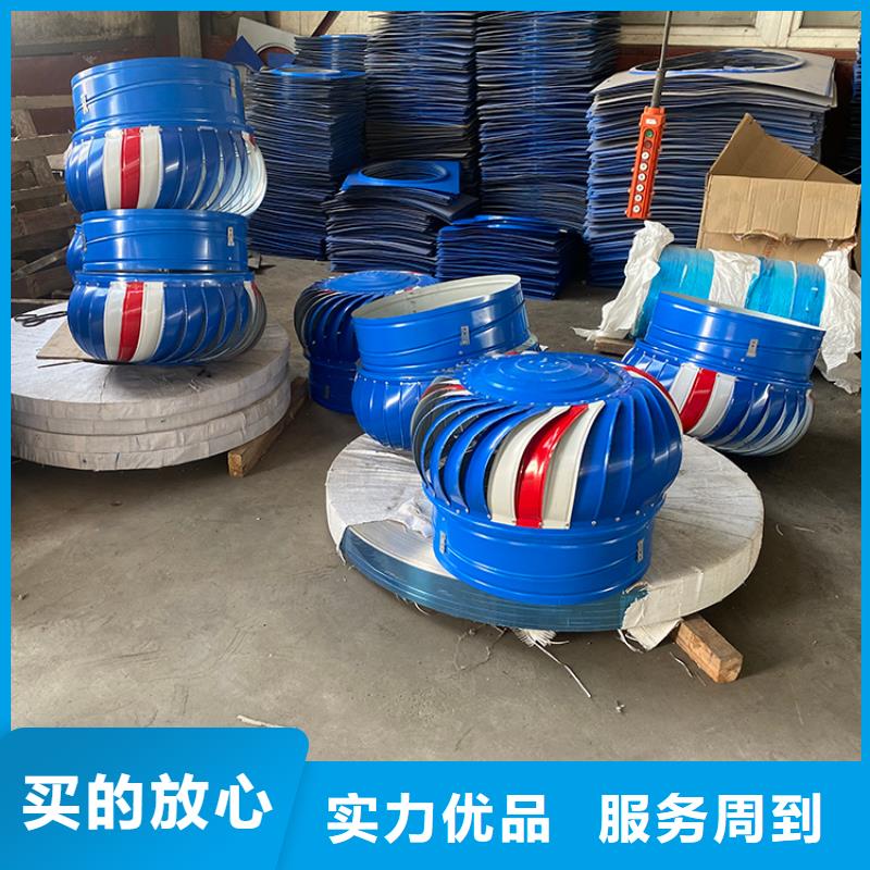 全3004材质无动力风帽现货直供