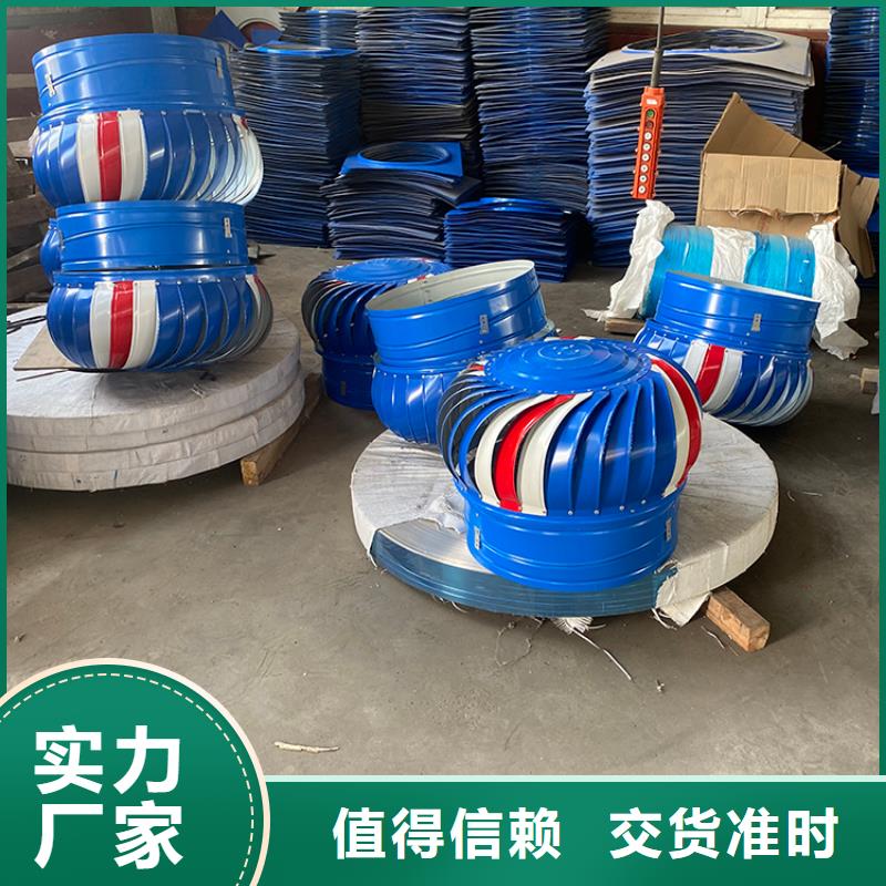 烟道通风帽安装