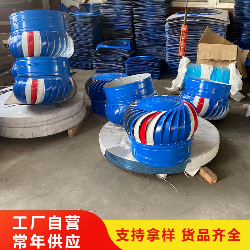 铝制无动力风帽库存充足