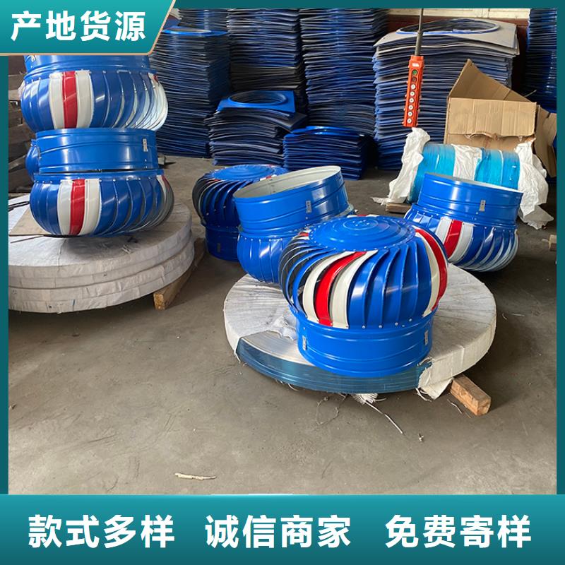 无动力风球直销价格