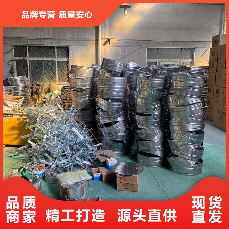 县无动力抽风机设计