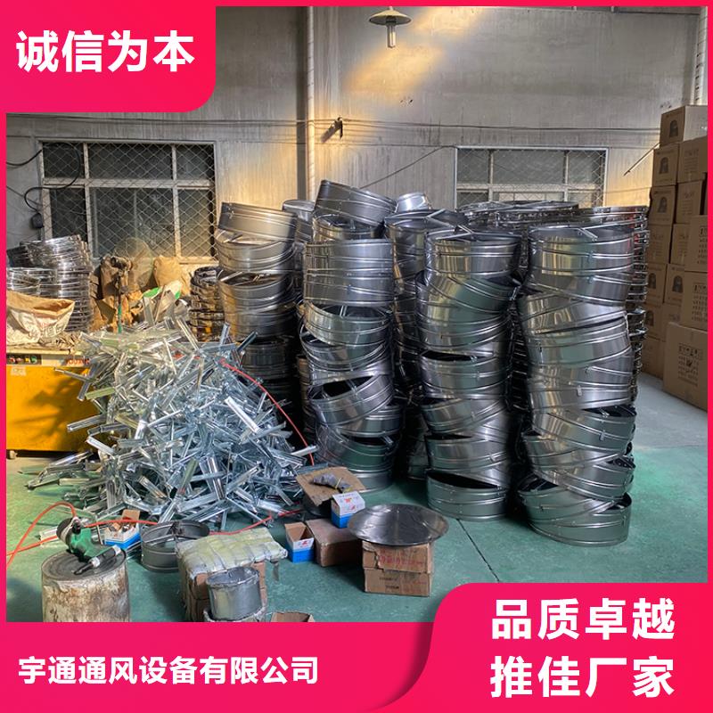 NULL无动力风球型号齐全