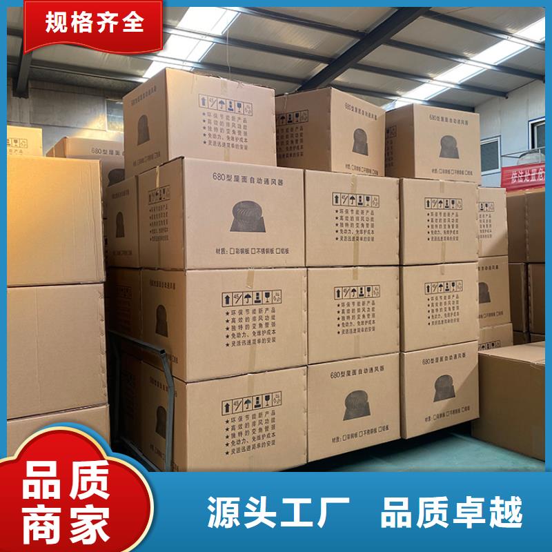 县排烟道风帽按期交货