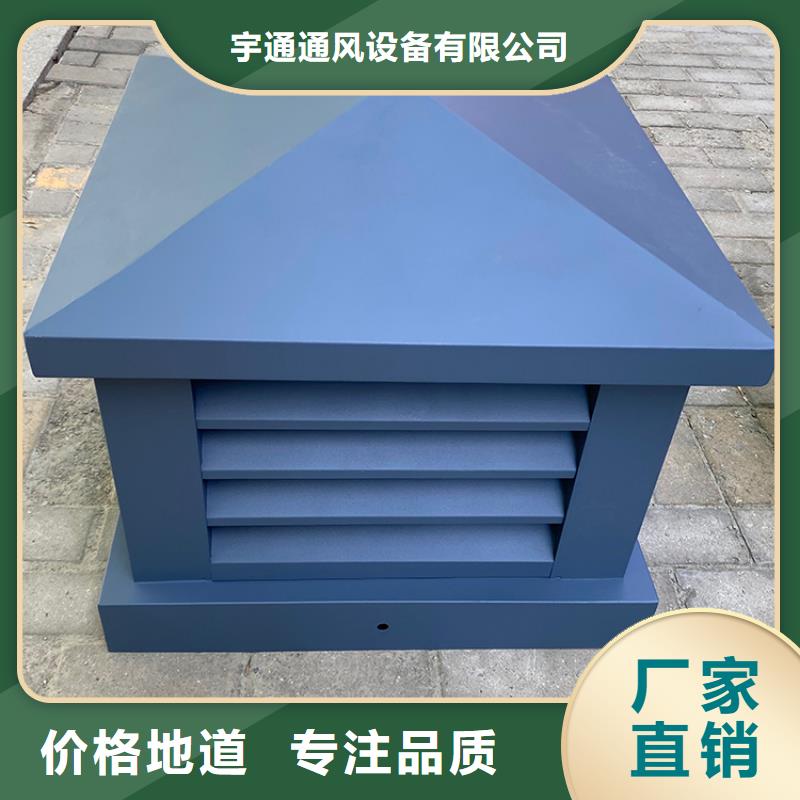 防爆无动力风帽批发零售