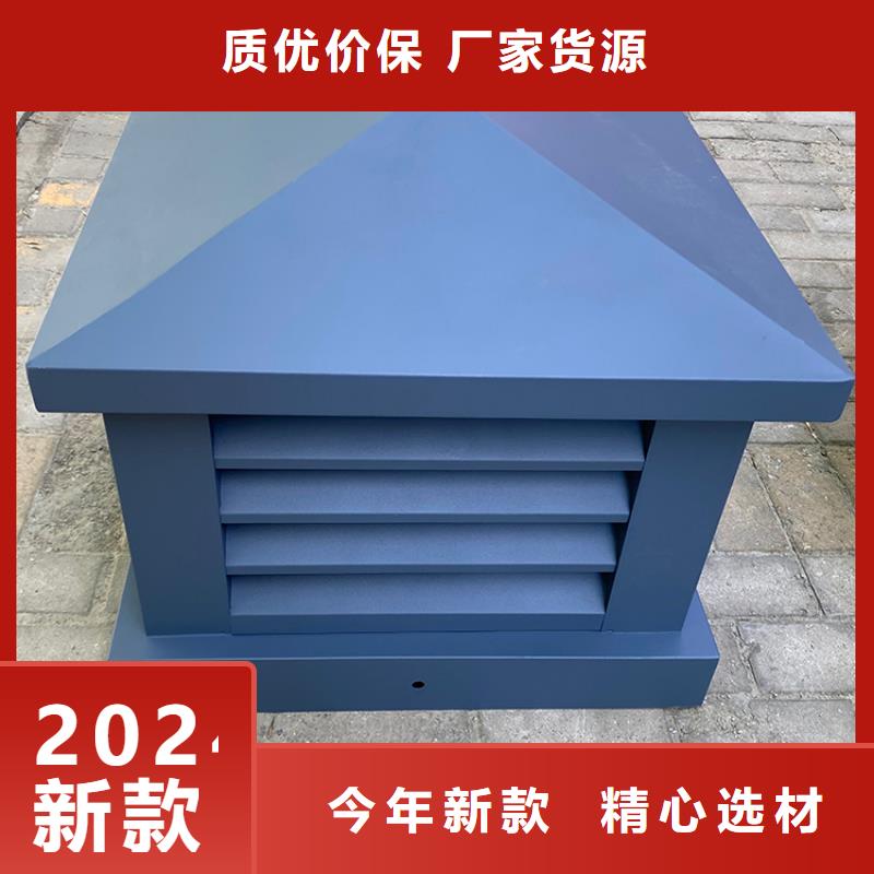 楼顶球形风帽价格实惠