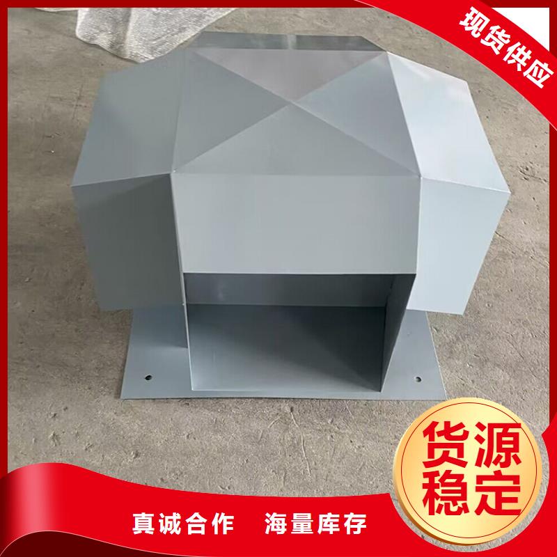 屋顶风机风帽发货快