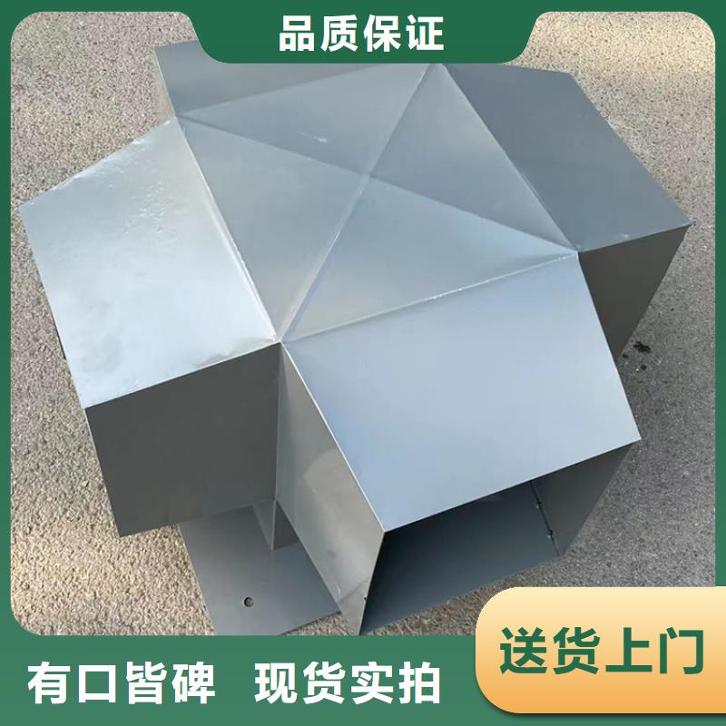 玻璃钢无动力风帽靠谱厂家