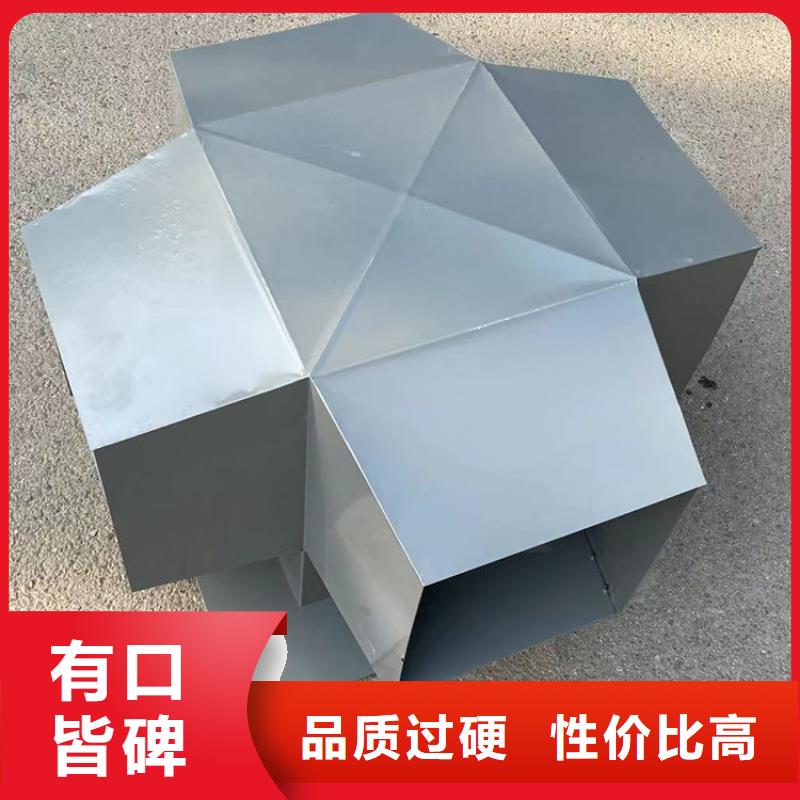 楼顶球形风帽靠谱厂家