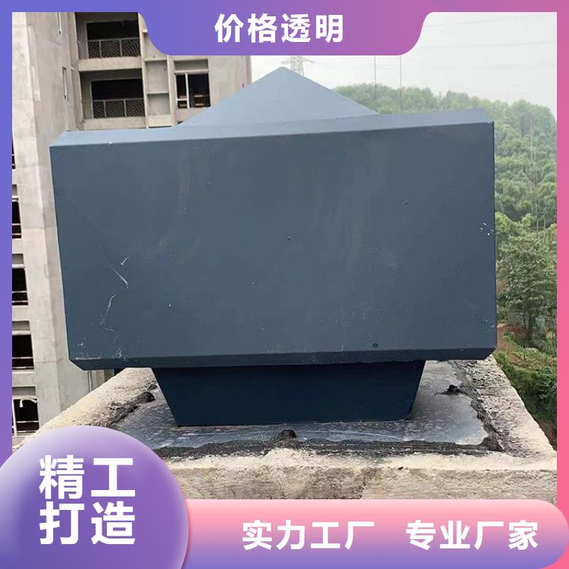 铝制防爆无动力风机无中间商