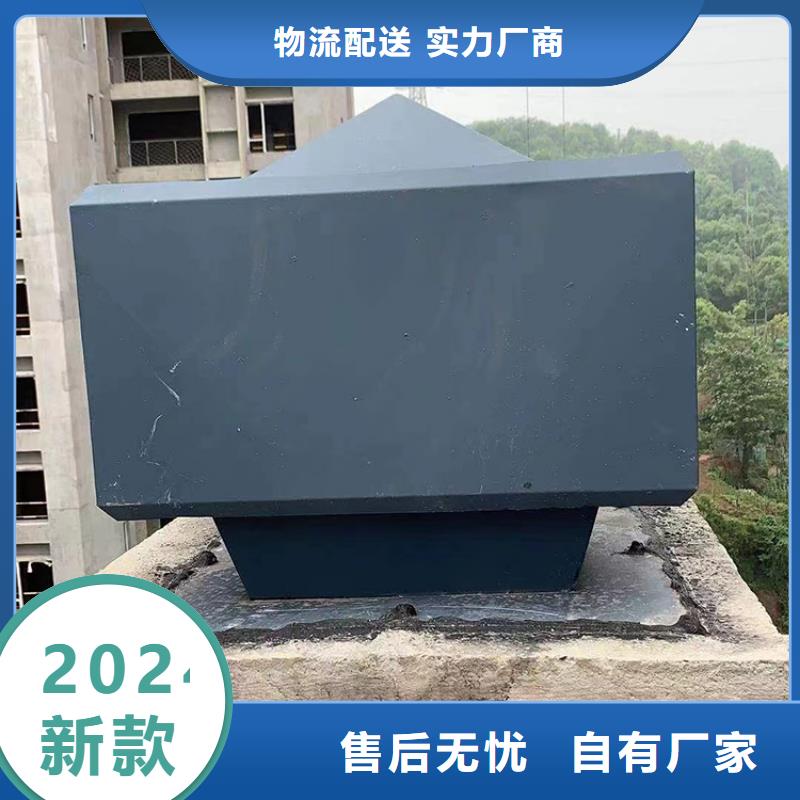无动力风机现货价格