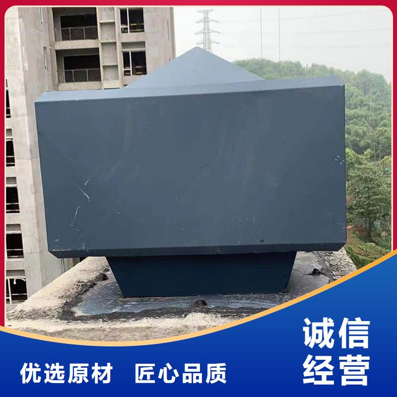 全3004材质无动力风帽现货直供