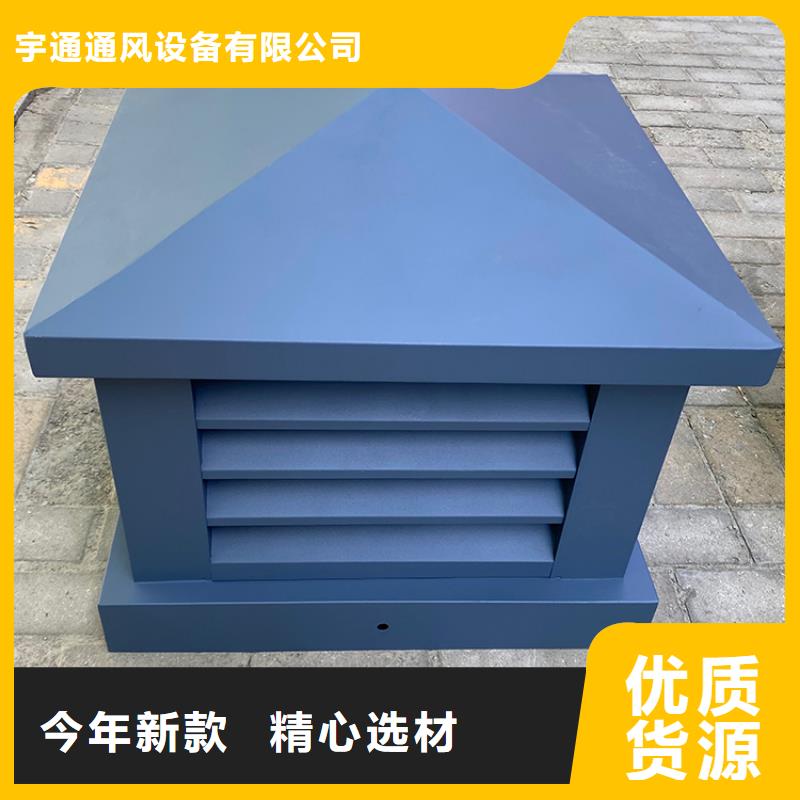 无动力风球直销价格