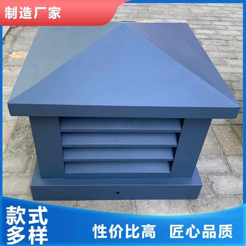 500型无动力通风器正规厂家