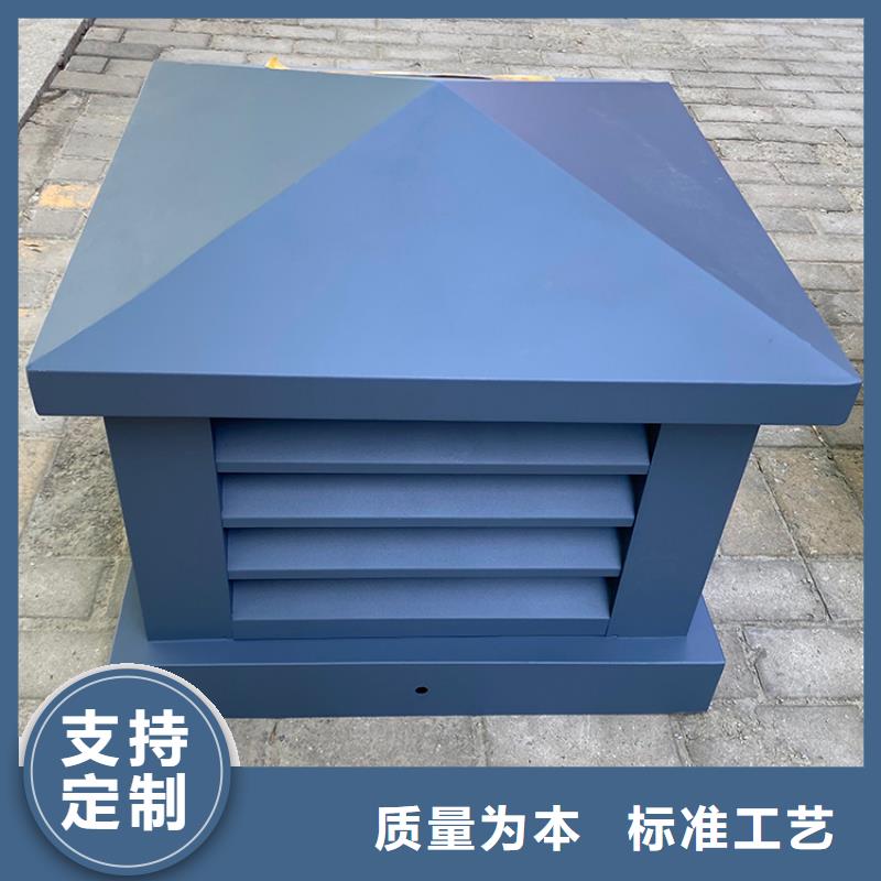 县自然通风器实体厂家