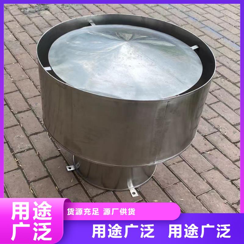 玻璃钢无动力风帽库存充足