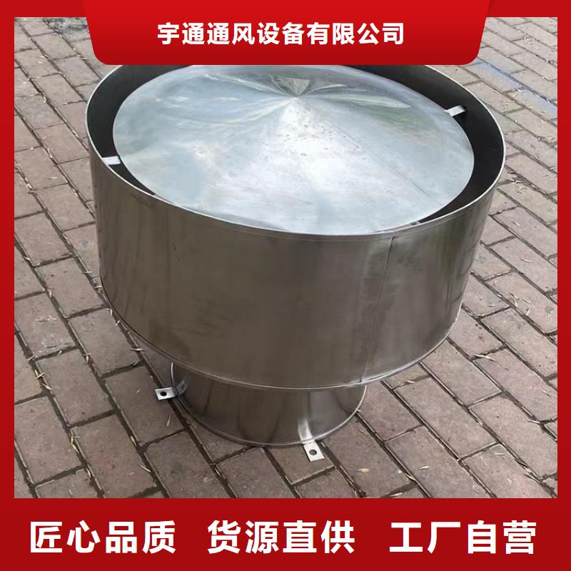 成品烟道风帽出口品质