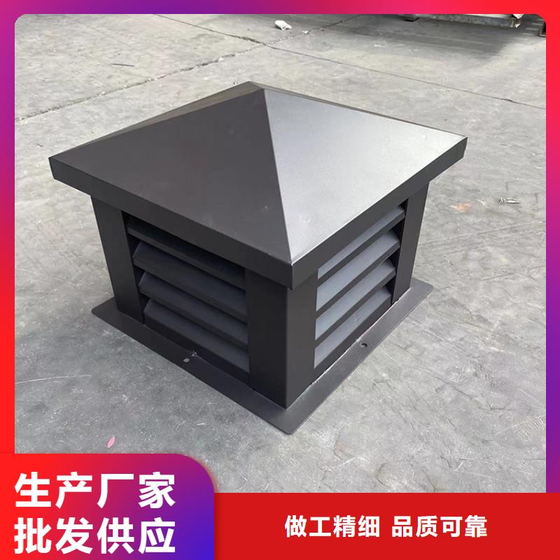 1200型无动力风帽现货充足
