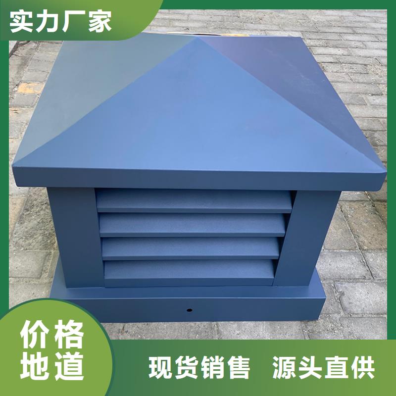 无动力风帽价格实惠