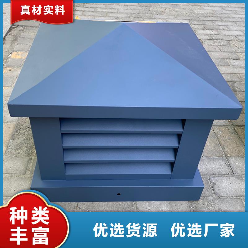 玻璃钢无动力风帽厂家价格