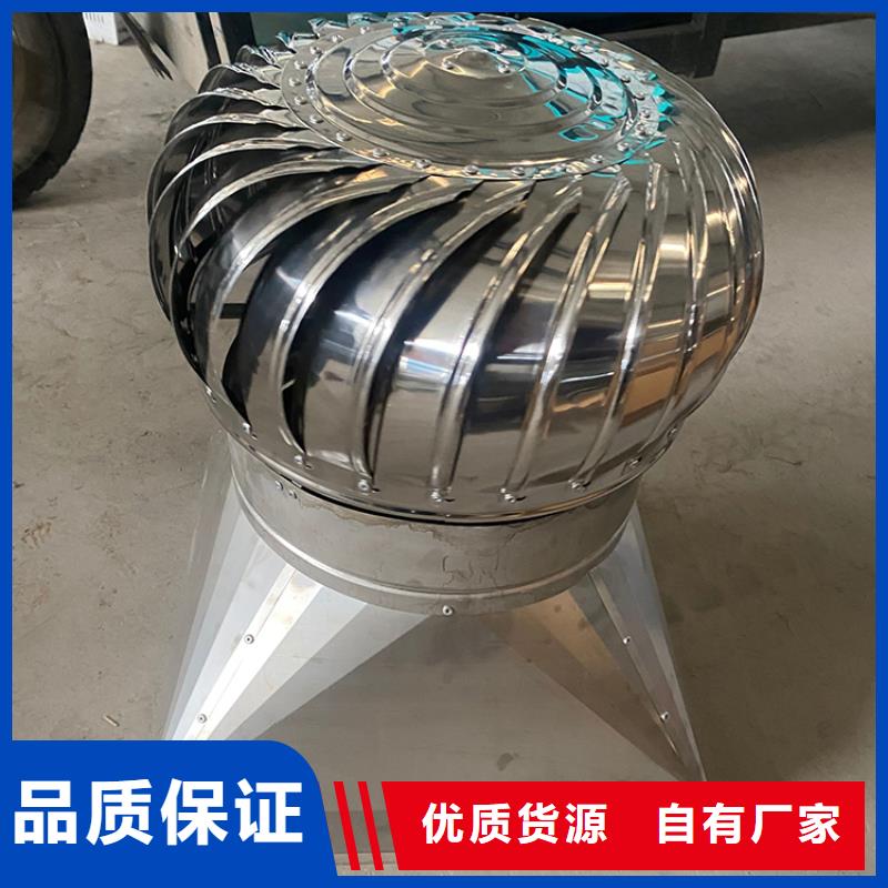 C-FD-350防倒灌风帽-视频-C-FD-350防倒灌风帽_吉林省通化市市场覆盖东昌|梅河口|吉林|延边|辽源|长春|四平等
