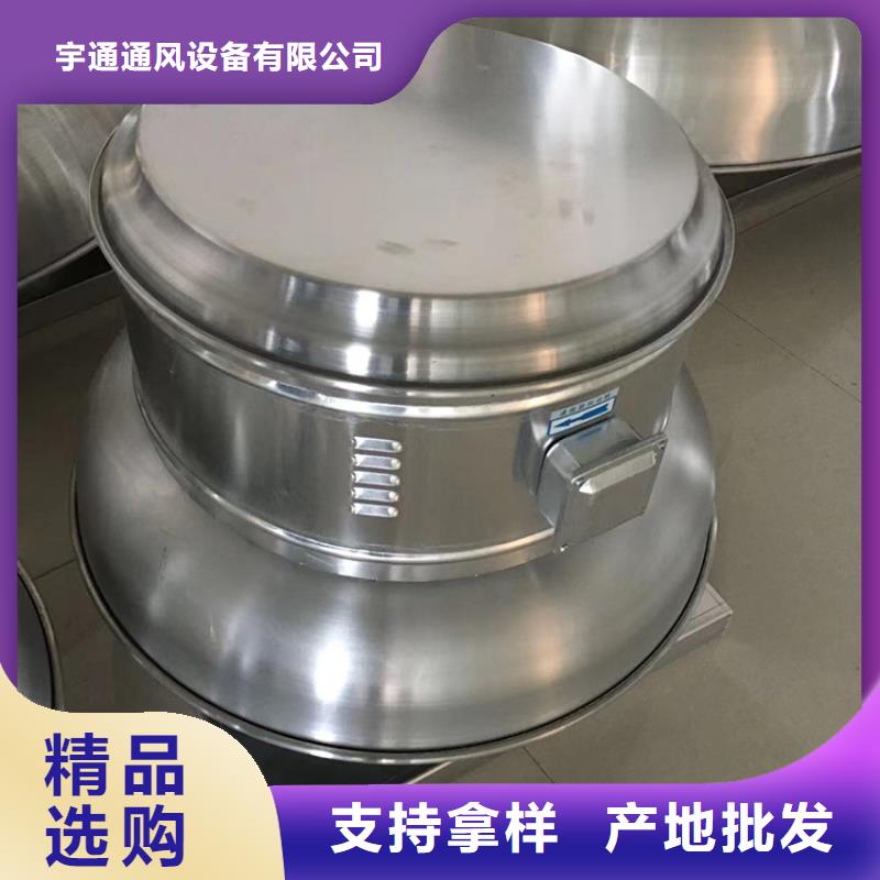 无动力风帽价格实惠