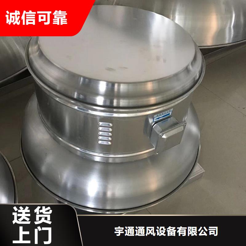 县玻璃钢无动力风机口碑好