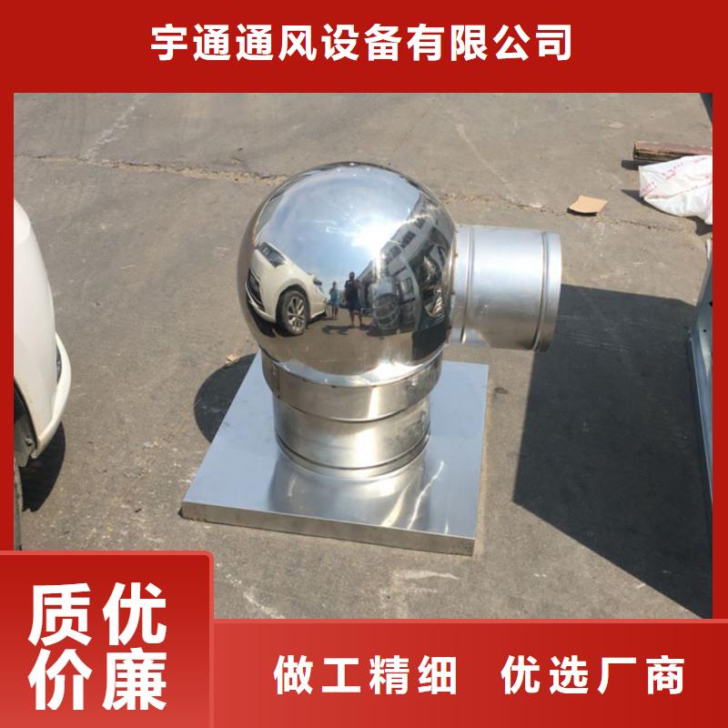 定安县免电力涡轮通风器正规厂家