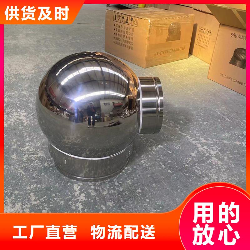 无动力屋顶风机厂家实力可靠