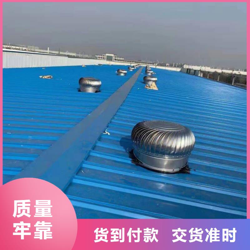 铝制无动力风帽自有工厂