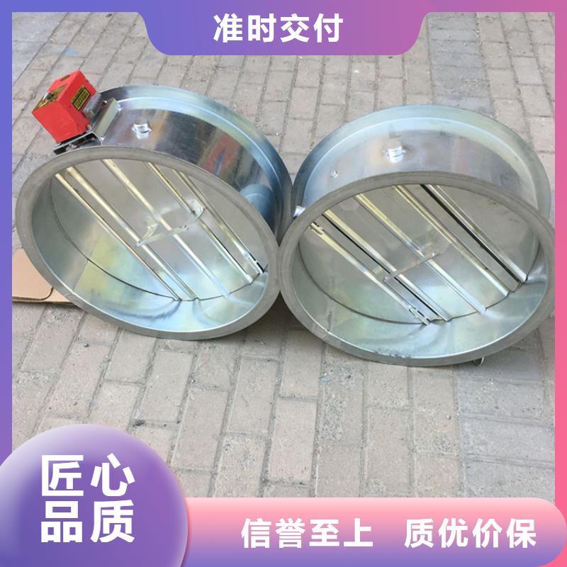 C-FD-350防倒灌风帽-视频-C-FD-350防倒灌风帽-辽宁省锦州市古塔|黑山|营口|铁岭|鞍山|阜新此地供应商