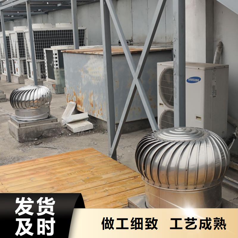 玻璃钢无动力风机高端风帽无杂音