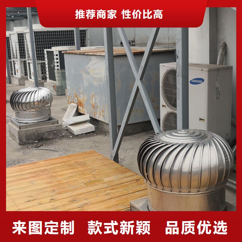 县无动力通风器10年经验