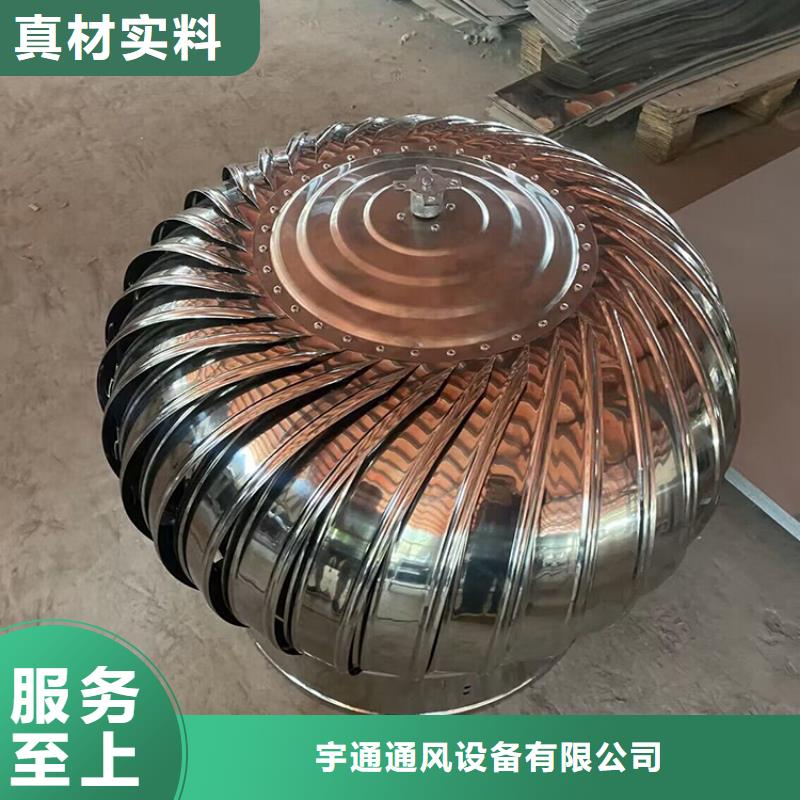 县无动力通风器10年经验