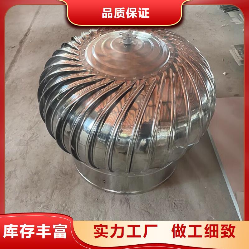 成品烟道风帽出口品质
