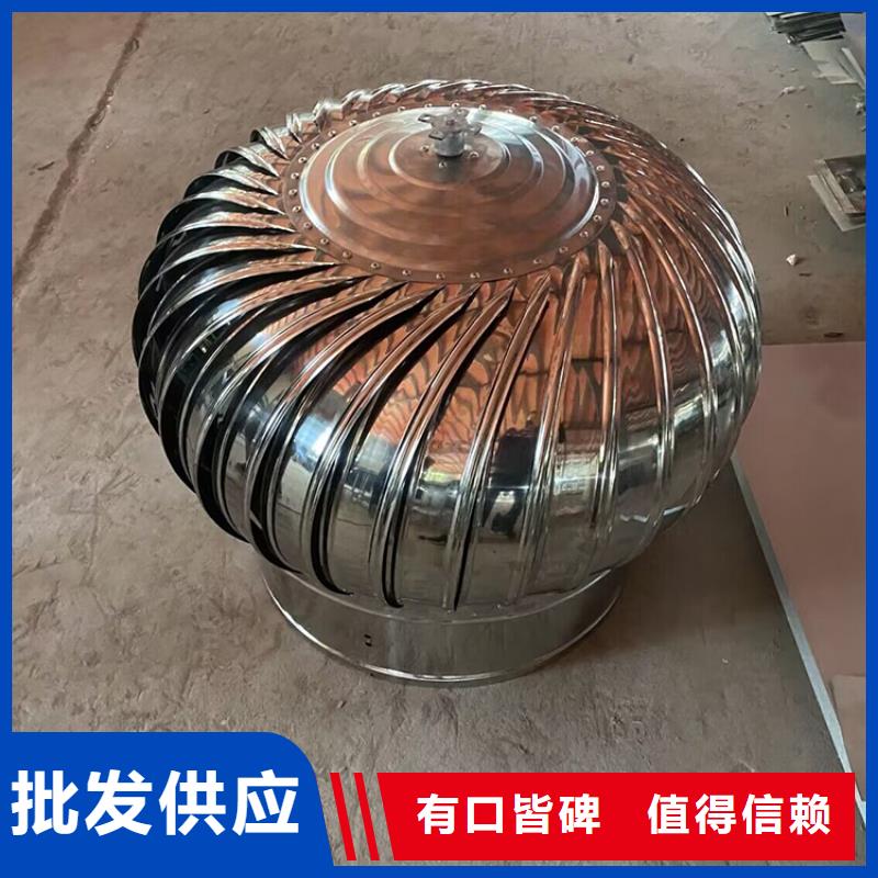 500型无动力通风器供应