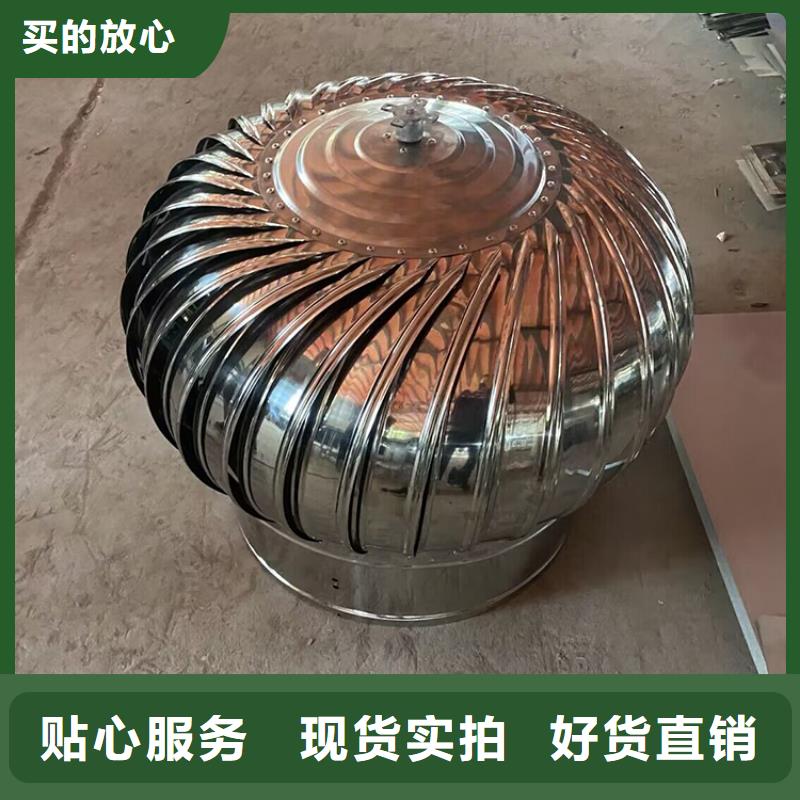 F系列无动力风帽无中间商
