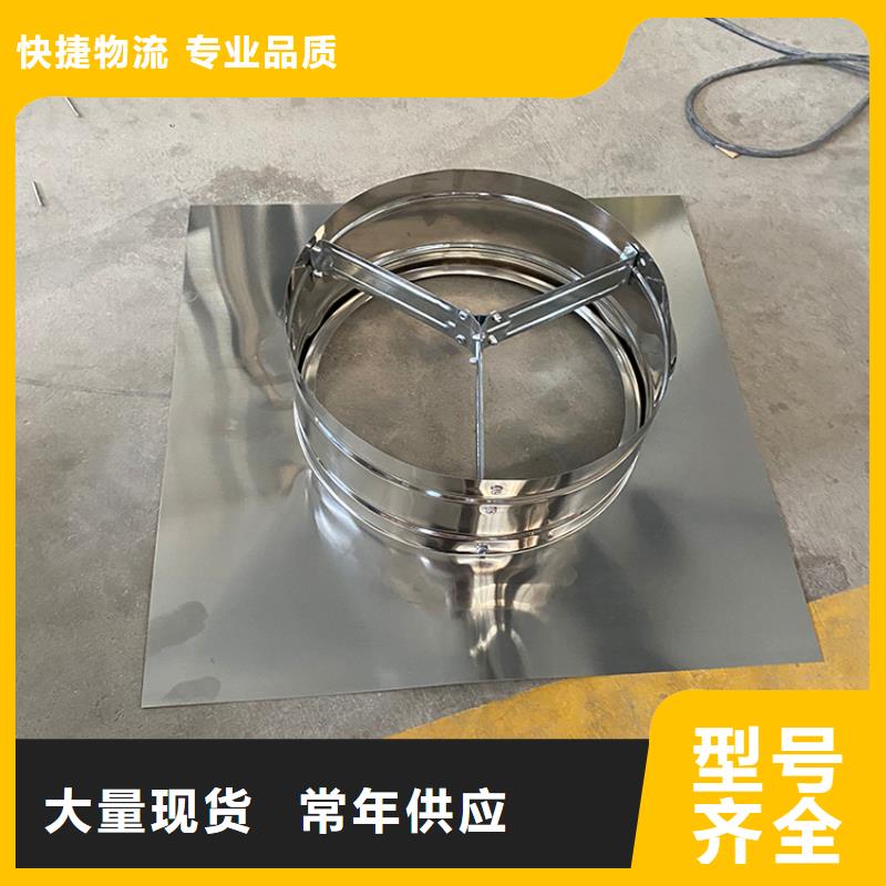 无动力风帽风球生产厂家