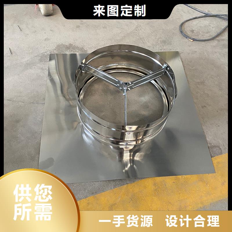 F系列无动力风帽无中间商