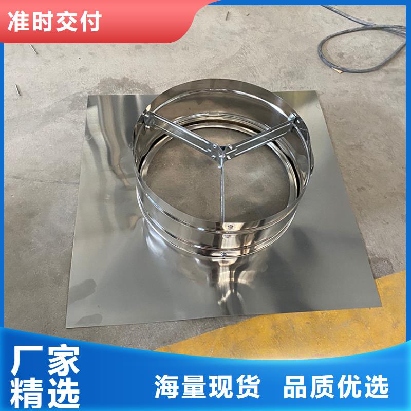 厂房屋顶通风器品质保障