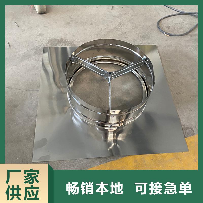 临高县带电机屋顶风机工厂直销