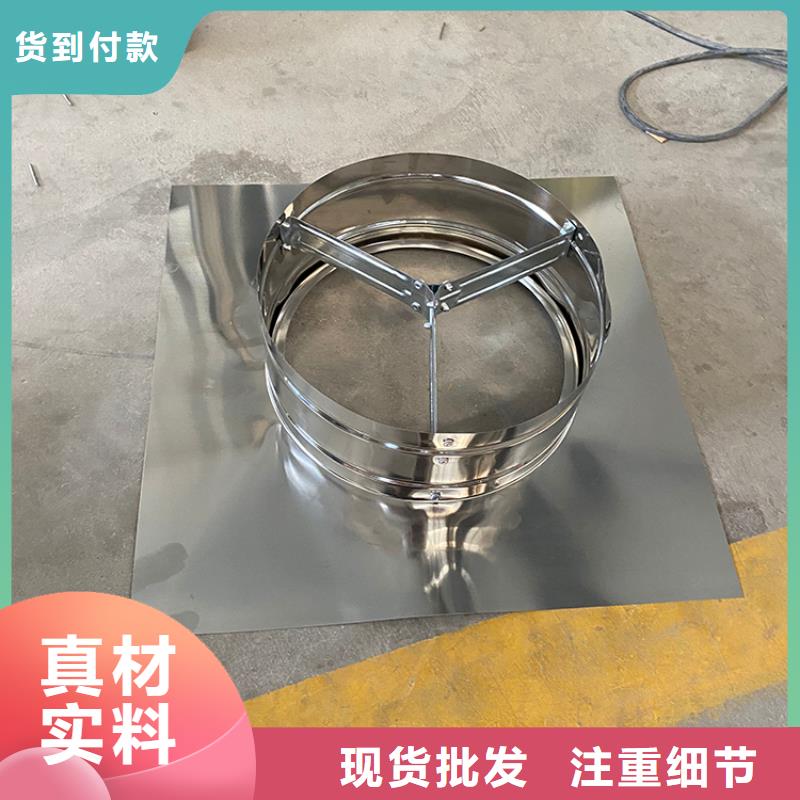 铝制无动力风帽自有工厂