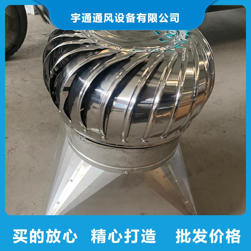 C-FD-350防倒灌风帽-视频-C-FD-350防倒灌风帽-江西省宜春市宜丰|袁州|赣州|南昌|上饶|萍乡|景德镇本土厂家