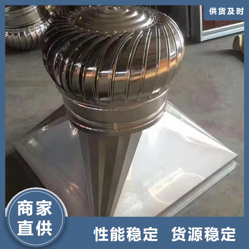 县无动力风机性价比高