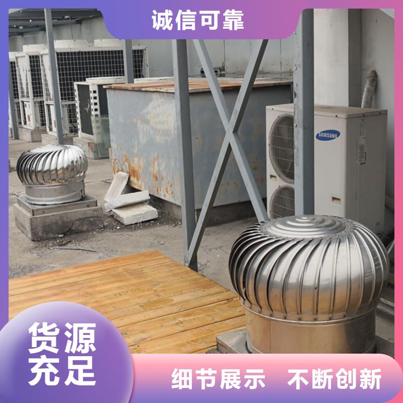 铝合金防爆风帽行内优选