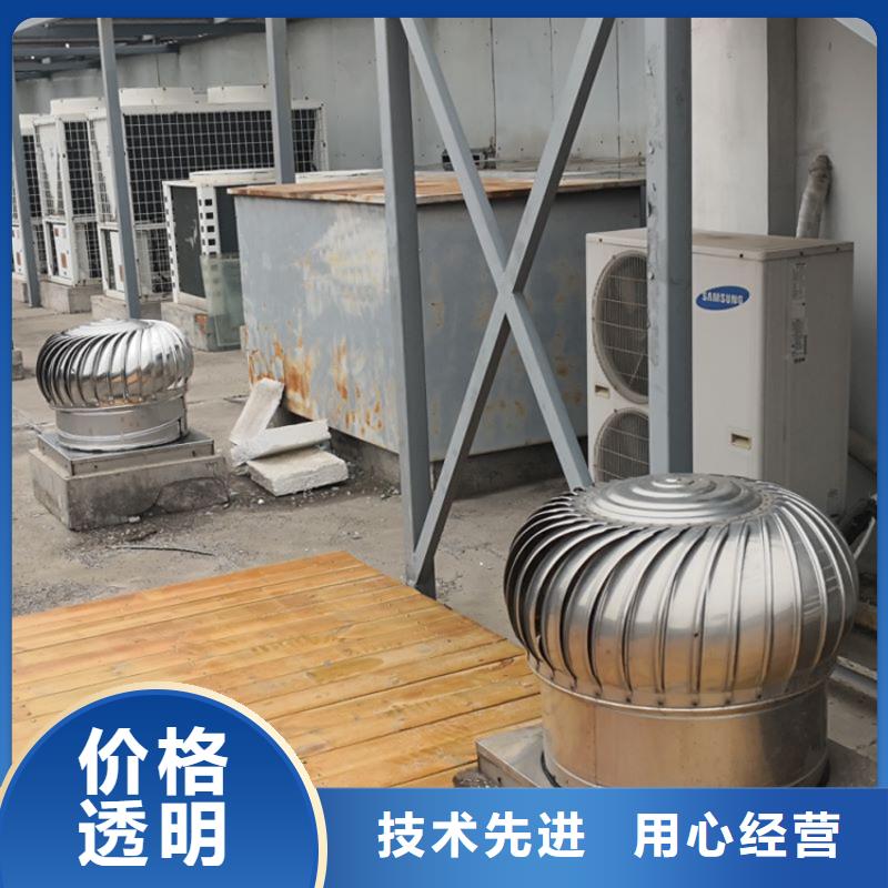 铝制无动力风帽自有工厂