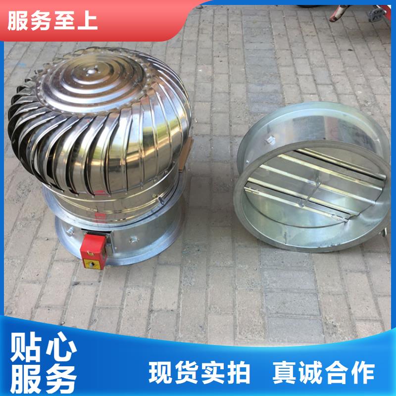 玻璃钢无动力风帽库存充足