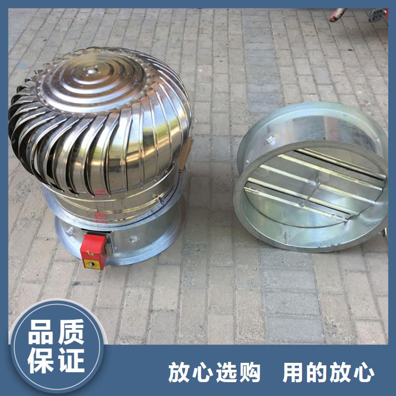 免电力屋顶通风器批发价格