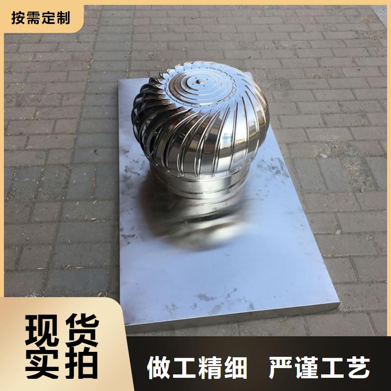 县无动力风机性价比高
