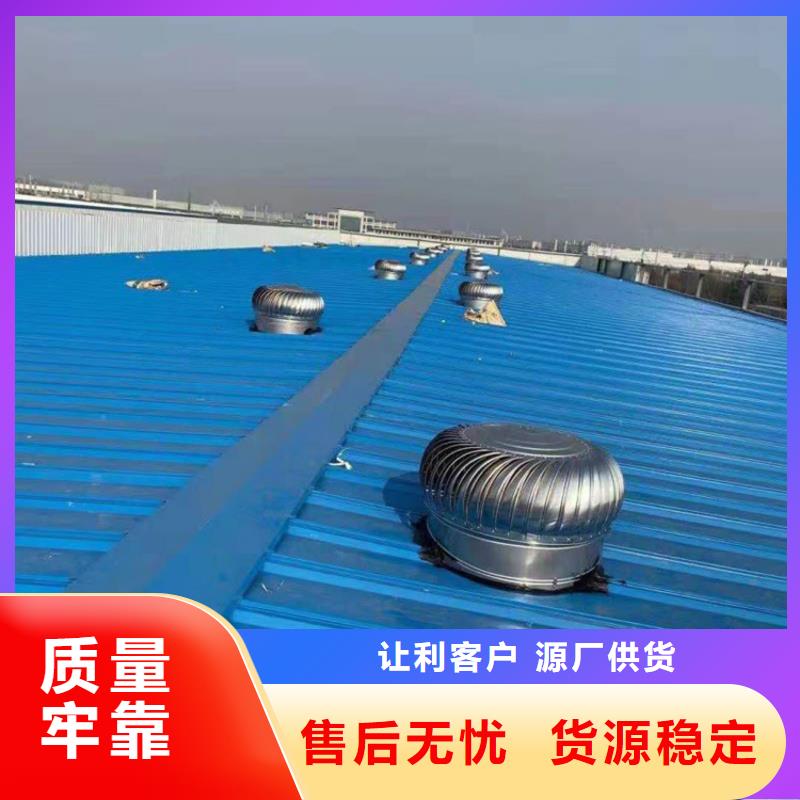 成品烟道风帽出口品质